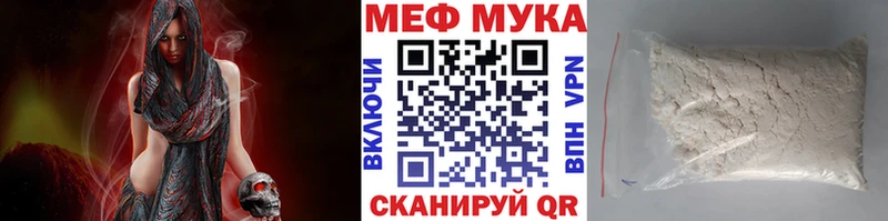  КОКАИН Нефтеюганск