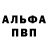 Метадон methadone LauLP