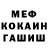 КЕТАМИН VHQ RocketkiNger
