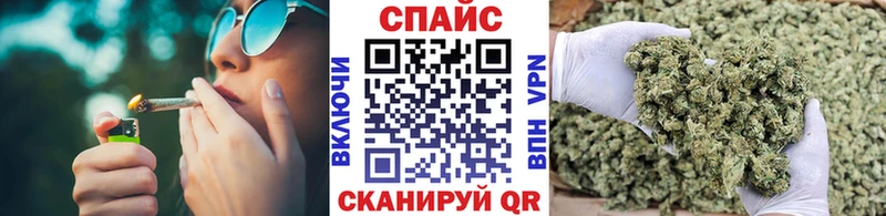 БУТИРАТ бутик  купить   Нефтеюганск 