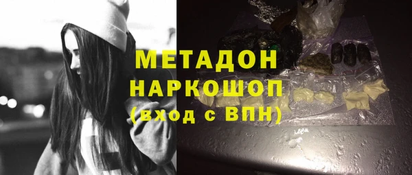 мескалин Богданович