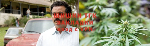 ешки Богородск