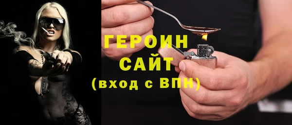 мескалин Богданович