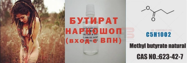 a pvp Александровское