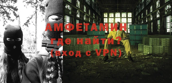 дживик Богородицк