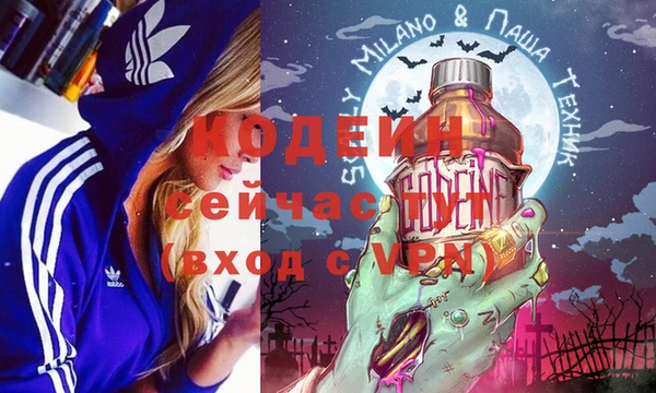 мескалин Богданович