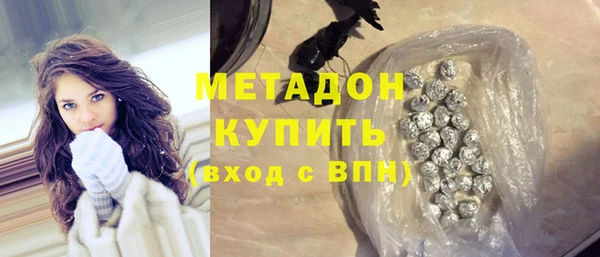 дживик Богородицк