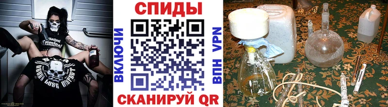 МЕТАМФЕТАМИН мет  кракен tor  Нефтеюганск 