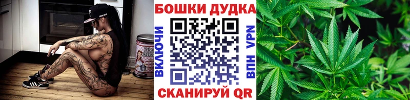 Конопля MAZAR  магазин продажи наркотиков  Нефтеюганск 