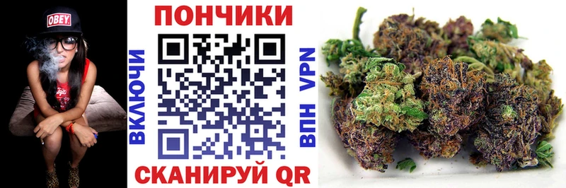 Марихуана индика Нефтеюганск